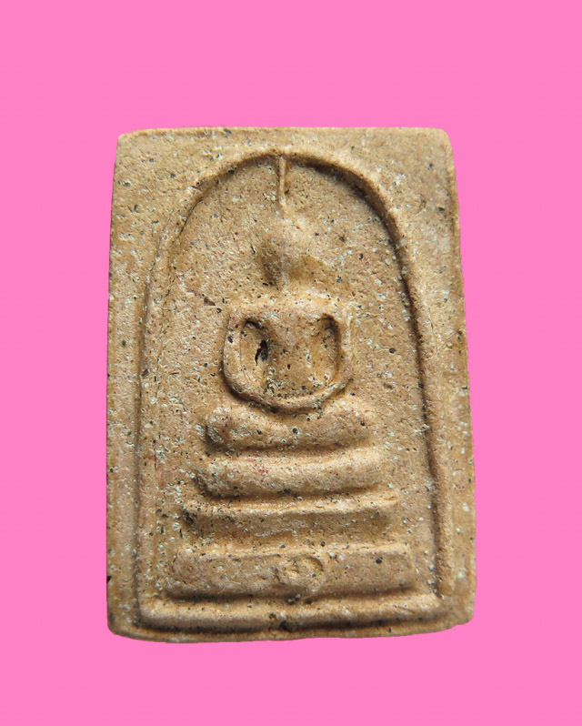 สมเด็จพิมพ์เล็ก ฐานเลขหนึ่งไทย  