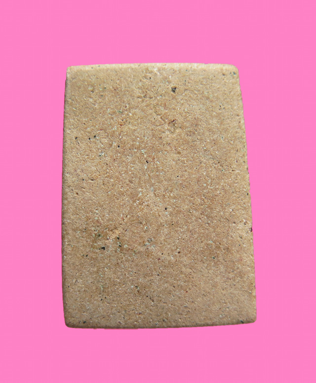 สมเด็จพิมพ์เล็ก ฐานเลขหนึ่งไทย  