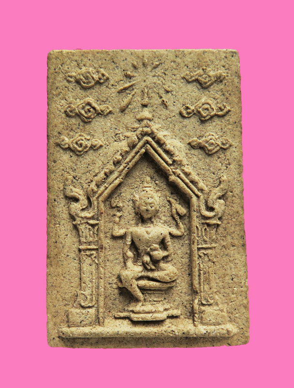 พระพรหม สวยๆ