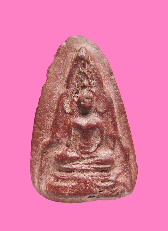 พระพุทธชินราช เนื้อผง หลังอูม