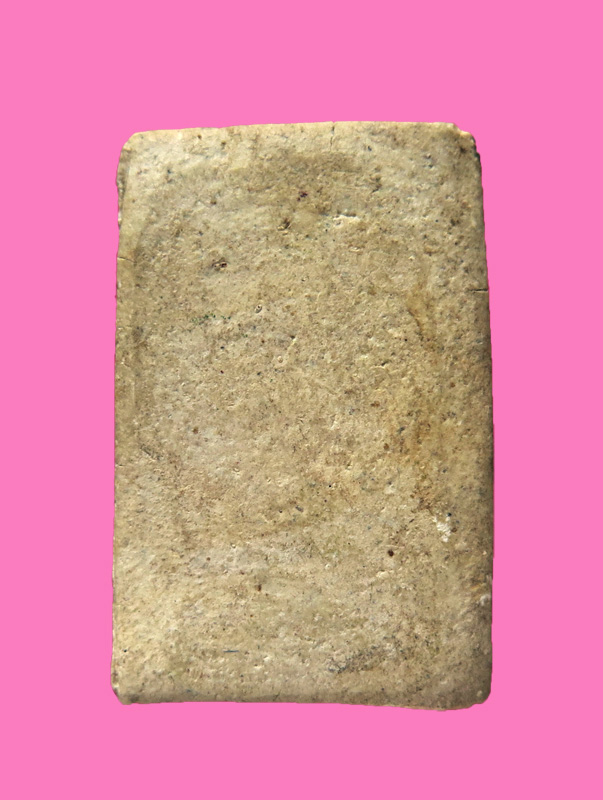 สมเด็จบาง สูงประมาณ 2.4 ซม.