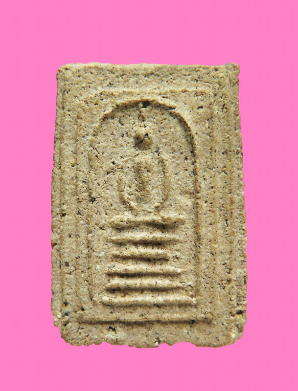 สมเด็จเนื้อกระยาสารท เก่า 