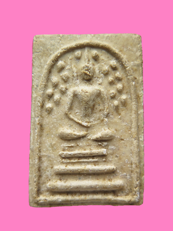 สมเด็จปรกโพธิ์ เก่า