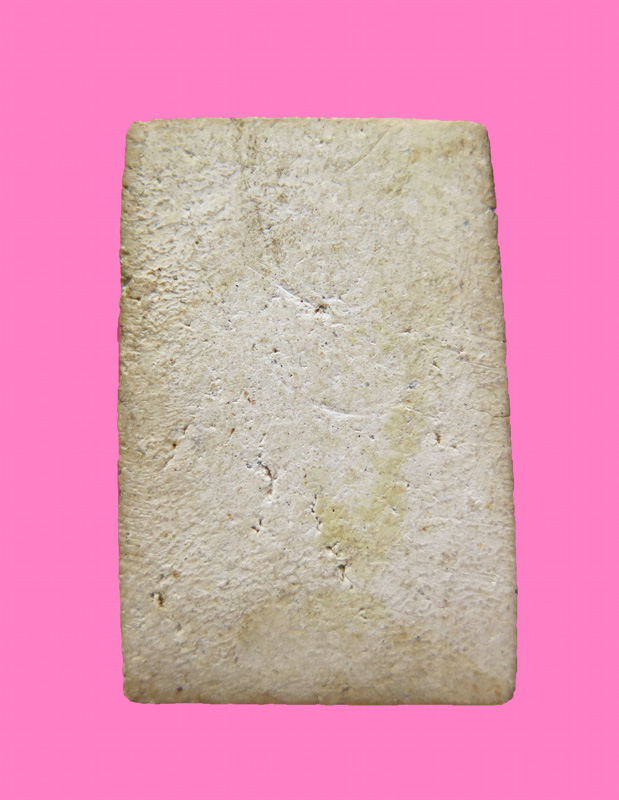 สมเด็จปรกโพธิ์ เก่า