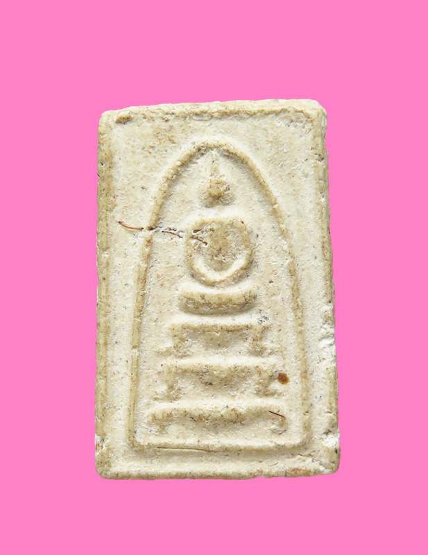 สมเด็จพิมพ์คะแนน ขาสิงห์ มีเกศา 