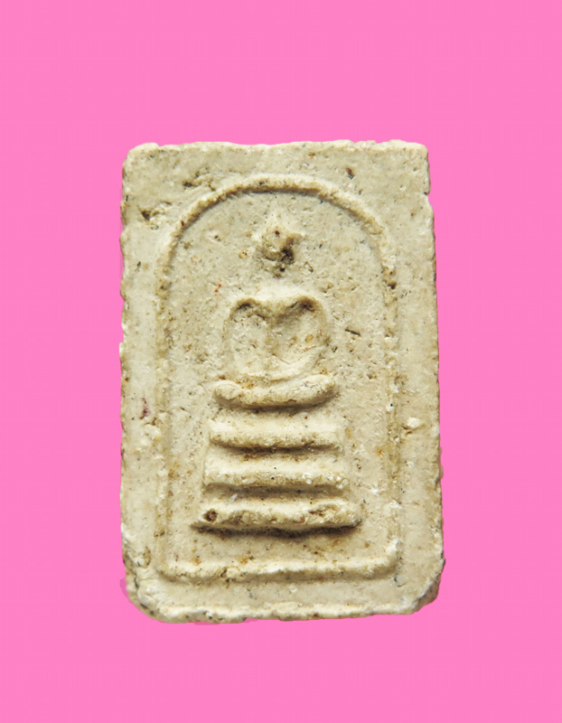 สมเด็จพิมพ์คะแนน เก่า