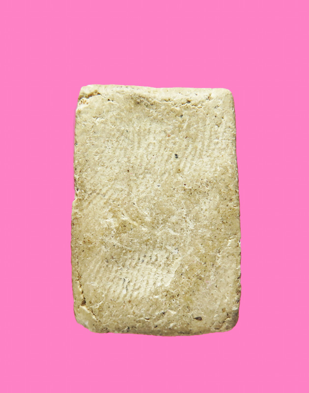 สมเด็จพิมพ์คะแนน เก่า