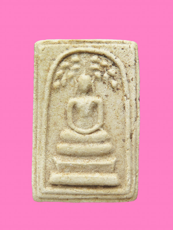 สมเด็จปรกโพธิ์หลังยันต์พุทธซ้อน องค์ที่ 1