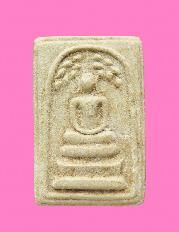 สมเด็จปรกโพธิ์หลังยันต์พุทธซ้อน องค์ที่ 2