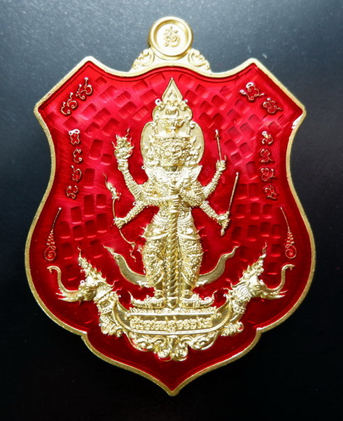 เหรียญท้าวเวสสุวรรณ-พญาครุฑ รุ่น มหาเตโช หลวงพ่อรักษ์ อนาลโย วัดสุทธาวาส จ.อยุธยา เนื้อกะไหล่ทองลงยา