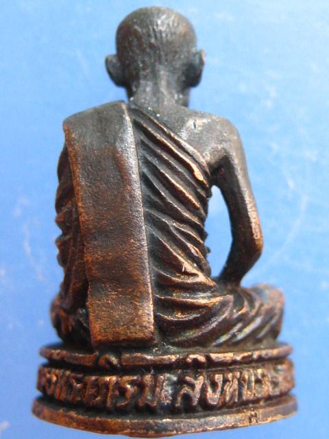 รูปหล่อ พระครูสัทธาโสภิต(หลวงพ่อสนุ่น) วัดศรัทธาภิรม จ.สิงห์บุรี