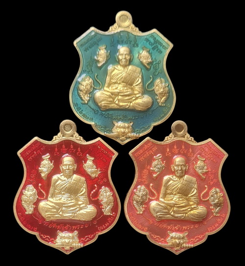 เคาะแรกแดง..พยัคฆ์เจ้าพระยา ๖๓..ทองทิพย์ลงยา ๓ เหรียญ..ล.พ.พัฒน์ วัดห้วยด้วน จ.นครสวรรค์ / ส่ง ems