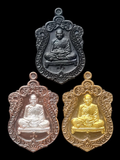 เคาะแรกแดง..เหรียญกรรมการ สำเภาเศรษฐี ๒๕๖๓..รวม ๓ เหรียญ กล่องเดิม..ลพ.พัฒน์ วัดห้วยด้วน จ.นครสวรรค์