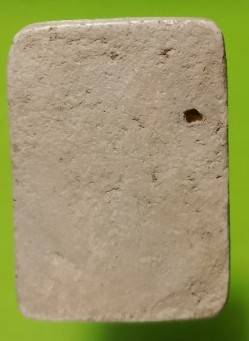 พระสมเด็จ เก่า 