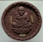 พระหลวงปู่ทวด-จตุคาม วัดห้วยมงคล รุ่นปาฎิหารย์ ตะกรุด 3 ดอก ขนาด 5.5 เซน