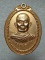 เหรียญหลวงพ่อเชื้อ วัดใหม่บำเพ็ญบุญ ชัยนาท