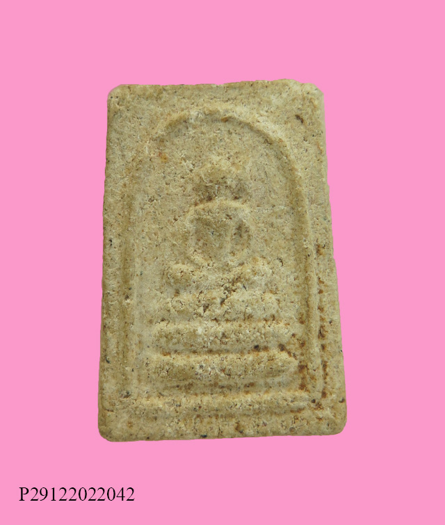 สมเด็จ พิมพ์คะแนน หลังจาร ส