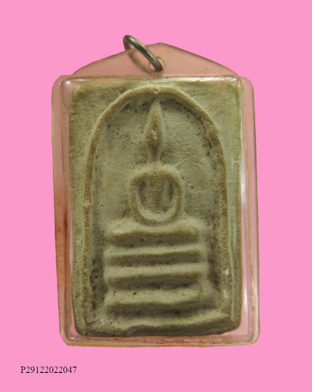 สมเด็จเลี่ยมเก่า หลังกดอะไรไม่ทราบ