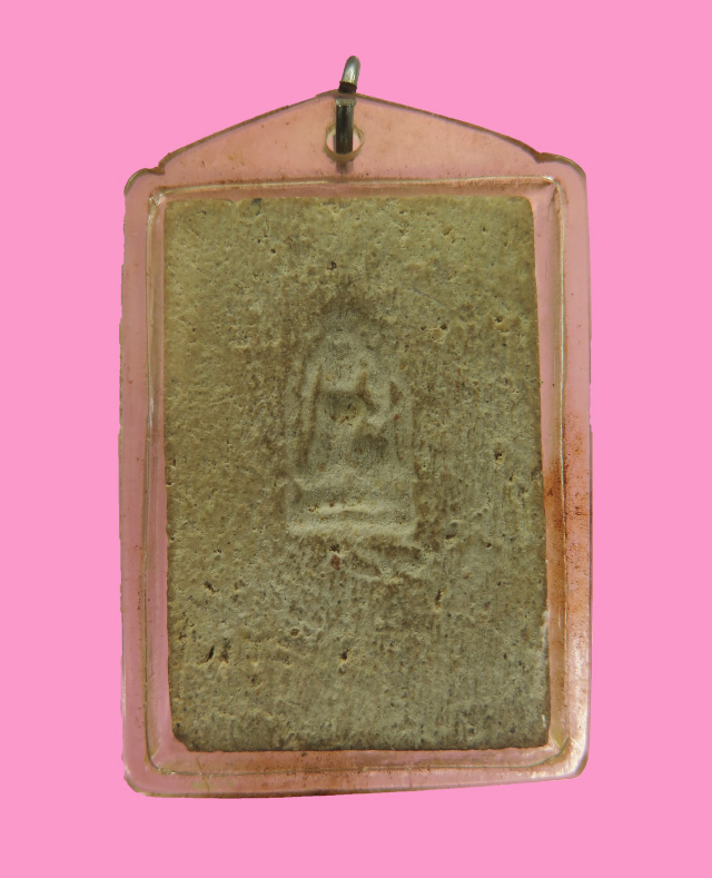 สมเด็จเลี่ยมเก่า หลังกดอะไรไม่ทราบ