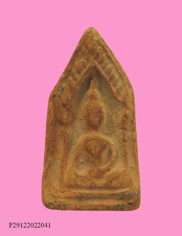 ขุนแผน เก่า