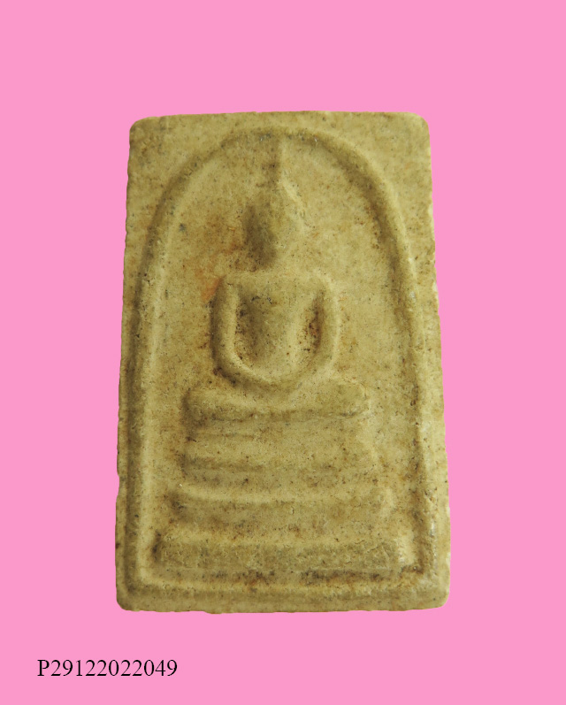 สมเด็จ หลวงปู่ทอง (พระครูสุวรรณสุทธิคุณ) วัดชีวึก นครราชสีมา