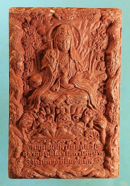 พระแม่กวนอิม อาจารย์หม่อม นิรนาม ไตรภูมิ (3*5 ซม)