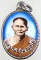 ๒๐ ล็อคเก็ตหลวงพ่อชุ่ม วัดท่ามะเดื่อ ราชบุรี