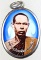 ๒๐ ล็อคเก็ตหลวงพ่อหว่าง วัดเขากะโหลก ประจวบฯ