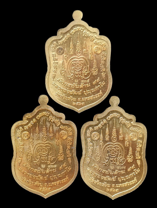 เคาะแรกแดง..มังกรพันล้าน ๒๕๖๓..ทองทิพย์ลงยา ๓ เหรียญ..ล.พ.พัฒน์ วัดห้วยด้วน จ.นครสวรรค์ / ส่ง ems