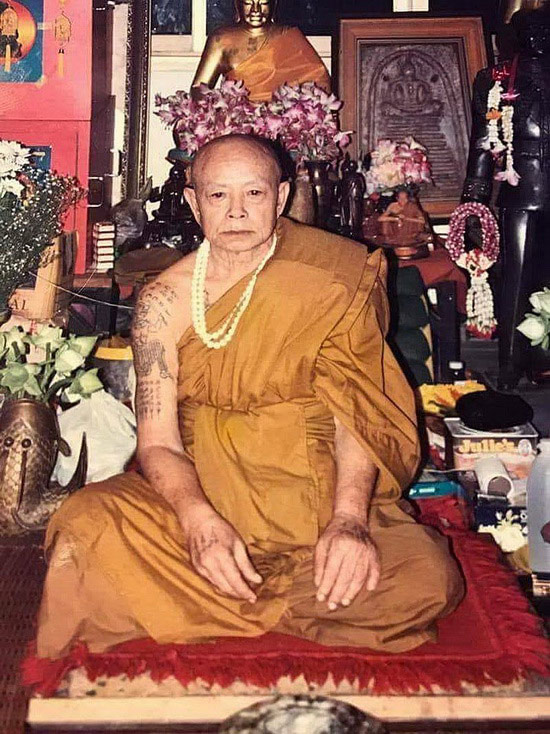 พระสมเด็จ 5 แผ่นดิน หลวงปู่พรหมมา วัดสวนหินผานางคอย จ.อุบลราชธานี รุ่นรวมใจ เสาร์ห้า ปี2537