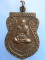เหรียญหลวงพ่อหมื่น วัดดอนชัย จ.แพร่