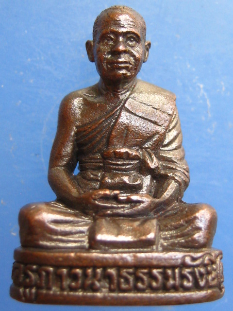 รูปหล่อ หลวงพ่อแดง วัดพเนินพลู จ.ราชบุรี