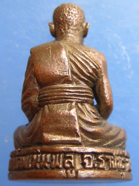 รูปหล่อ หลวงพ่อแดง วัดพเนินพลู จ.ราชบุรี