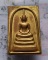 พระสมเด็จรุ่นแรก มหามงคล 9 รอบ หลวงปู่แสน วัดบ้านหนองจิก ศรีสะเกษ เนื้อทองฝาบาตร หลังยันต์สิบ ปี 59