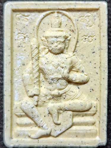 วัดละหารใหญ่ จ.ระยอง   ท้าวเวสสุวรรณ หลวงพ่อสิน ภทฺทาจาโร รุ่นบัลลังก์ทอง 2562