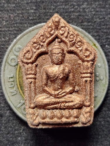 วัดละหารใหญ่ ระยอง พระขุนแผนพรายกุมาร หลวงปู่สิน  ปี 2558