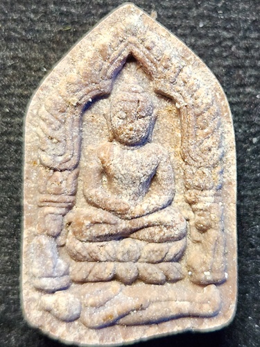 วัดระหารไร่ ระยอง พระขุนแผน หลวงปุ่ทิม ว่าวกากยายักษ์ + ผงเก่าพรายกุมาร 2551