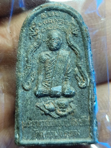  วัดตากวน จ.ระยอง. พระอาจารย์สมบูรณ์ พระโสภิตะมหาฤาษี เนื้อผงพรายกุมาร(หลวงปู่ทิม ปลุกเสก)