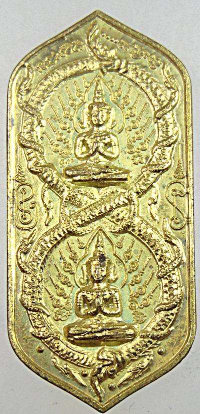 ๒๐ เหรียญอาจารย์คม ไตรเวทย์ สุพรรณบุรี