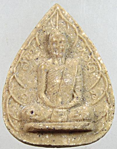 พระผงรูปเหมือนใบโพธิ์ท่านเจ้าคุณนรฯ  ยุคหลัง