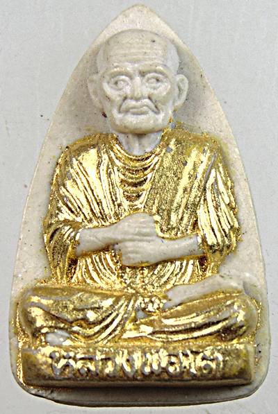 ๒๐ พระผงรูปเหมือนสมเด็จโต หลังพระแก้วมรกต