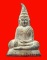 พระท่ากระดานวัดต้นลำไย จ.กาญจนบุรี เนื้อตะกั่วสนิมแดงกรุศรีสวัสดิ์แท้ ๆ พิมพ์กลาง สวยมากค่ะ