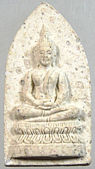 สมเด็จศิริราชร้อยปี หลัง ภปร. ปี 2531 (พระดี พิธีใหญ่ เจตนาบริสุทธิ์ สุดยอดมวลสาร)