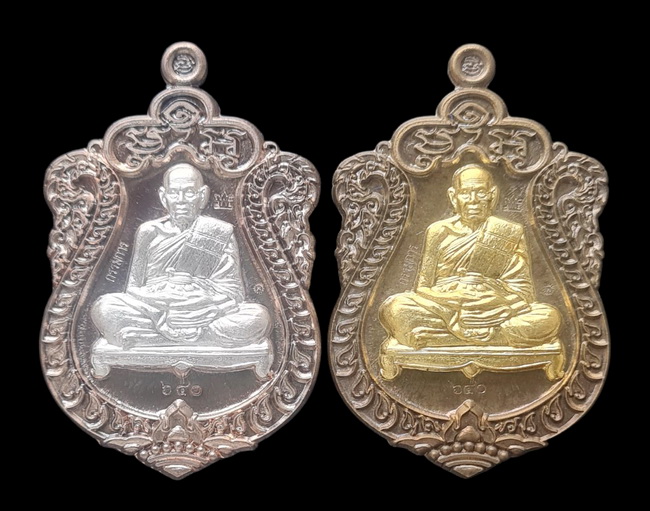 เคาะแรกแดง..สำเภาเศรษฐี ๒๕๖๓..รวม ๒ เหรียญ รายละเอียดในโพสต์..ล.พ.พัฒน์ วัดห้วยด้วน จ.นครสวรรค์ 