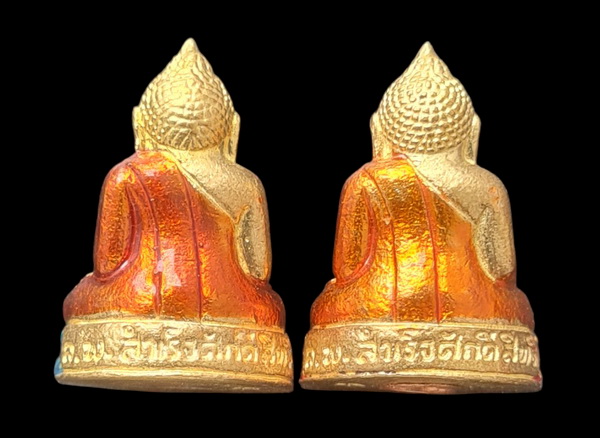 เคาะแรกแดง..กริ่งเล็ก ลพ.สำเร็จศักดิ์สิทธิ์ ๒๕๖๔..รวม ๒ องค์ รายละเอียดในโพสต์..วัดตลิ่งชัน สระบุรี