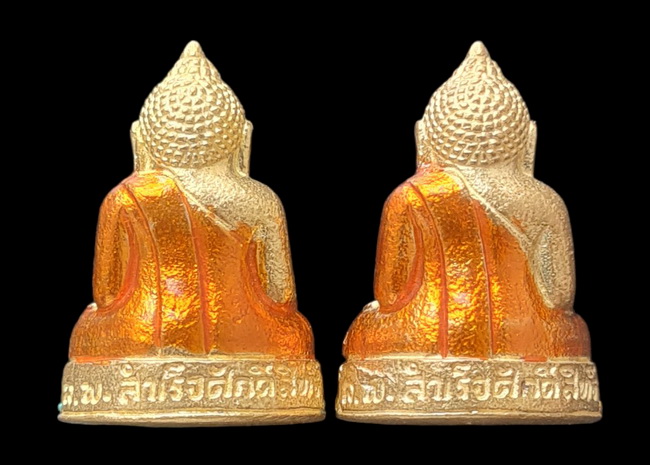 เคาะแรกแดง..กริ่งเล็ก ลพ.สำเร็จศักดิ์สิทธิ์ ๒๕๖๔..รวม ๒ องค์ รายละเอียดในโพสต์..วัดตลิ่งชัน สระบุรี