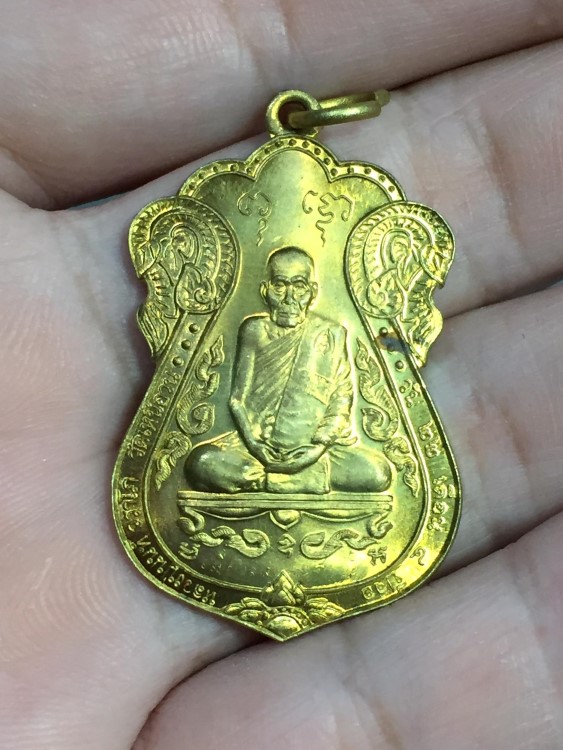 หลวงปู่นนท์ วัดเหนือวน พิมพ์วัดหนัง (2)