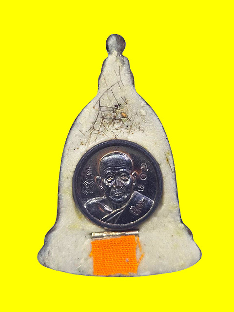 ***ล๊อกเก็ตระฆังห ลวงปู่โสฬส ยโสธโร วัดโคกอู่ทอง จ .ปราจีนบุรี ปี 2553 ***