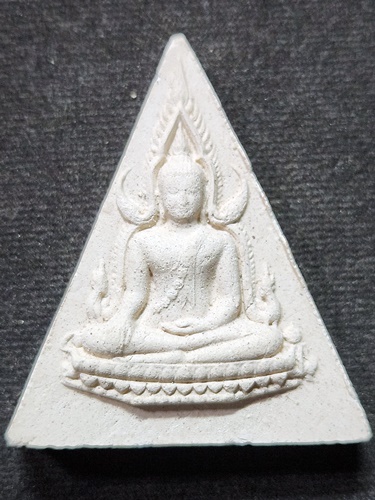 วัดบางกุฎีทอง จ.ปทุมธานี พระผงพระพุทธชินราช หลวงพ่อชำนาญ 