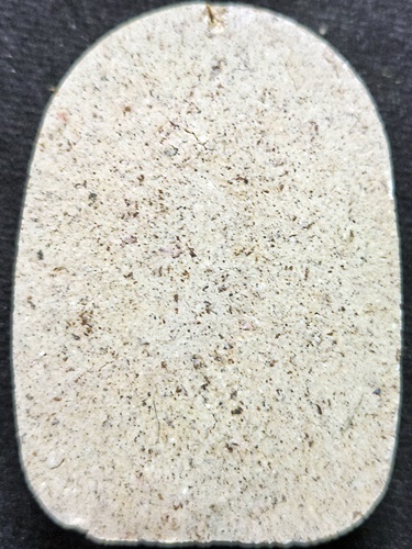  วัดบางกุฏีทอง ปทุมธานี พระซุ้มกอพิมพ์ใหญ่ หลวงพ่อชำนาญ กฐินปี 55